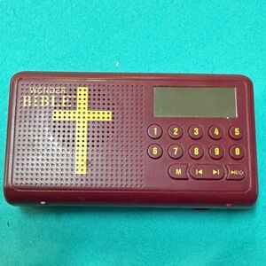 Wonder Bible Audio Player - Maroon